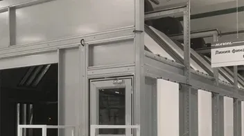 Зоны ручной обработки