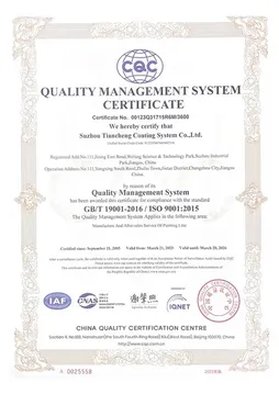 ISO9001:2015 Сертификация стандарта системы менеджмента качества