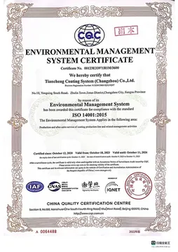 ISO14001:2015 Сертификация стандарта системы экологического менеджмента