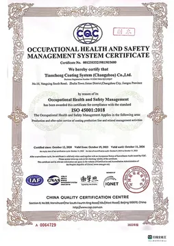 ISO45001:2018 Сертификация стандарта управления охраной труда и техникой безопасности