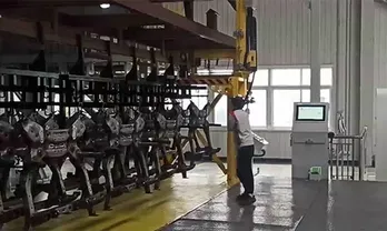 Погрузочная станция